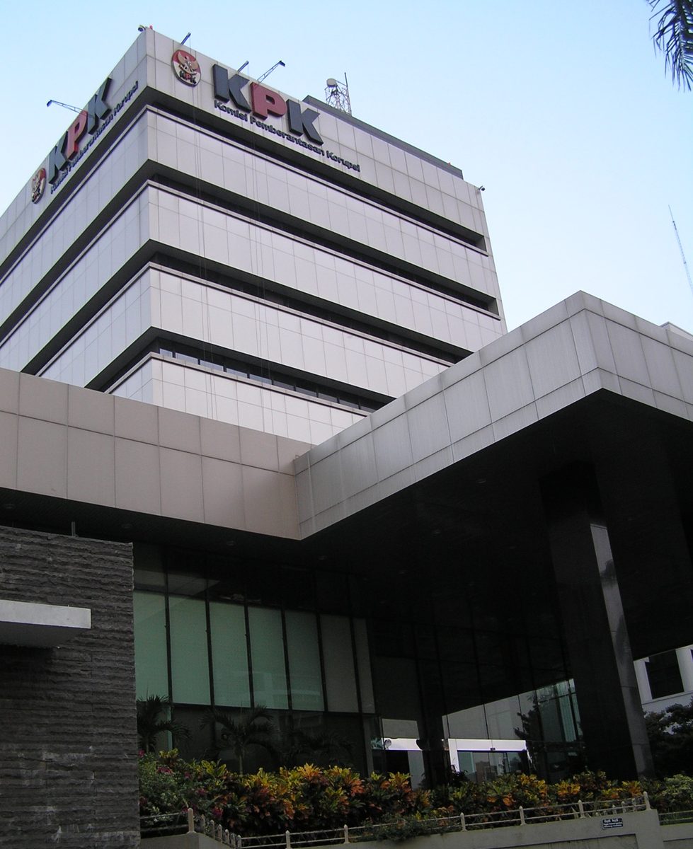 Foto arsip kantor pusat KPK di Jakarta pada Oktober 2008, bukan dokumentasi OTT Klaten 15 Oktober 2026.